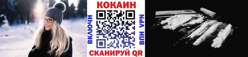 Купить наркотики Шарыпово СК КОКАИН АМФ Псилоцибиновые грибы Меф мяу мяу ГАШ