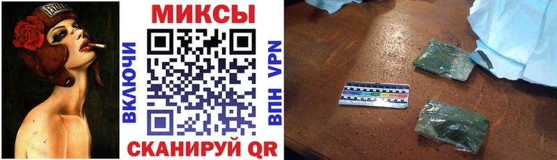 БУТИРАТ 1.4BDO  магазин    Шарыпово 
