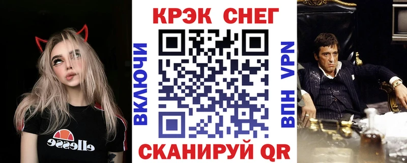 Кокаин 98%  ОМГ ОМГ ссылка  Шарыпово  купить  сайты 