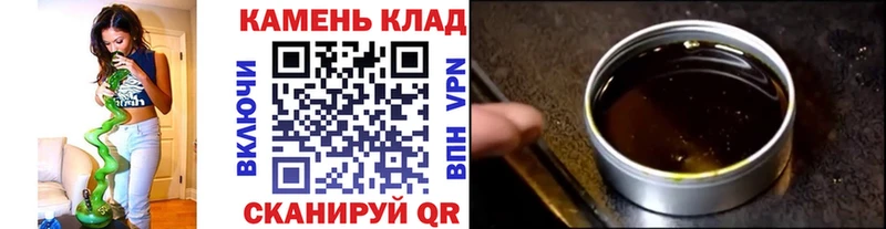 как найти   Шарыпово  ссылка на мегу ссылки  ГАШ Premium 