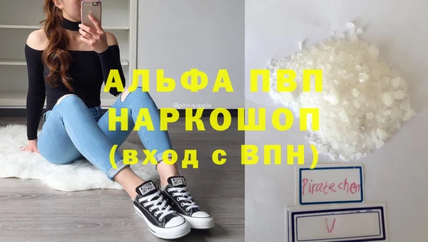 кокаин колумбия Навашино