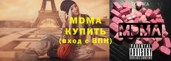 кокаин колумбия Навашино