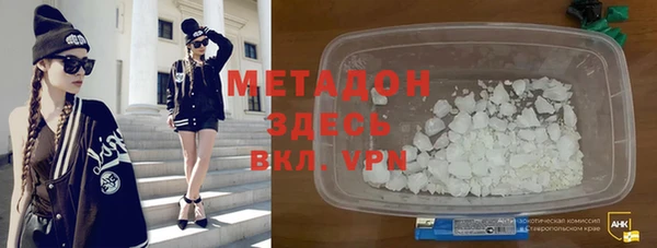кокаин колумбия Навашино