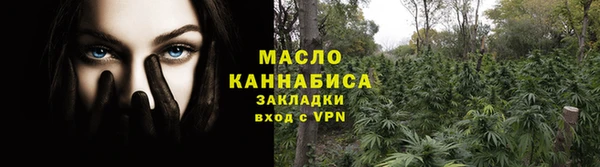 кокаин колумбия Навашино