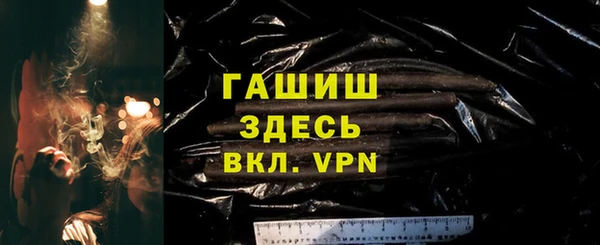 кокаин колумбия Навашино