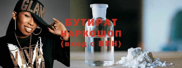кокаин колумбия Навашино