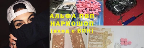 кокаин колумбия Навашино