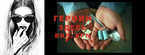 кокаин колумбия Навашино