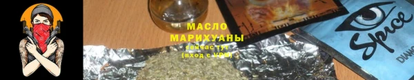 сатива Надым
