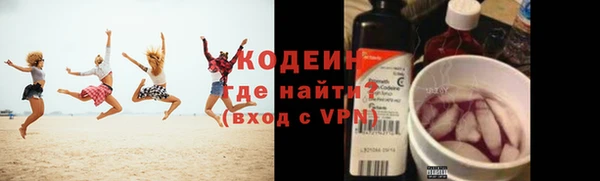 кокаин колумбия Навашино