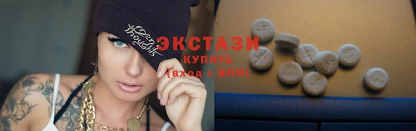 кокаин колумбия Навашино