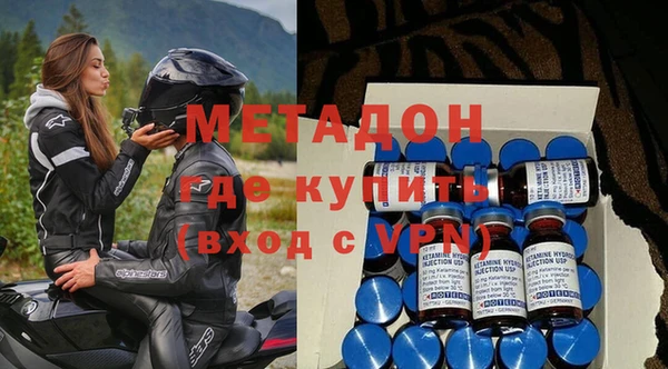 сатива Надым