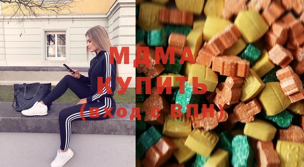 кокаин колумбия Навашино