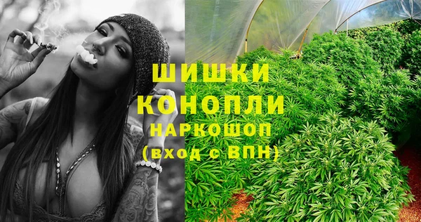 кокаин колумбия Навашино