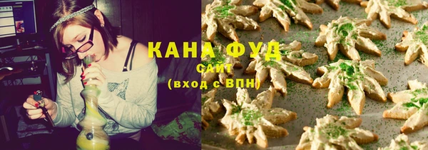 сатива Надым