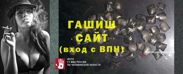 кокаин колумбия Навашино