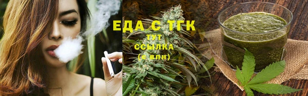 сатива Надым