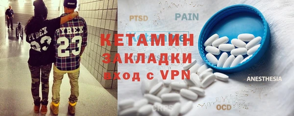 бошки Артём