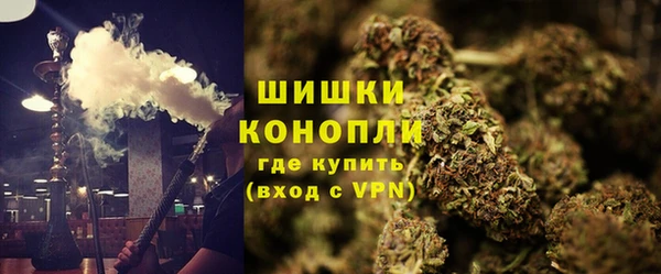 мефедрон мука Наволоки