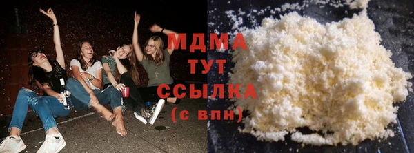 сатива Надым