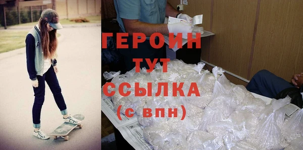 сатива Надым