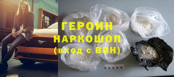 сатива Надым