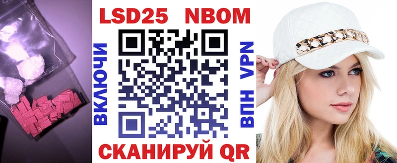 LSD-25 экстази кислота  Шарыпово 