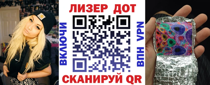 blacksprut ТОР  Шарыпово  Марки NBOMe 1500мкг 